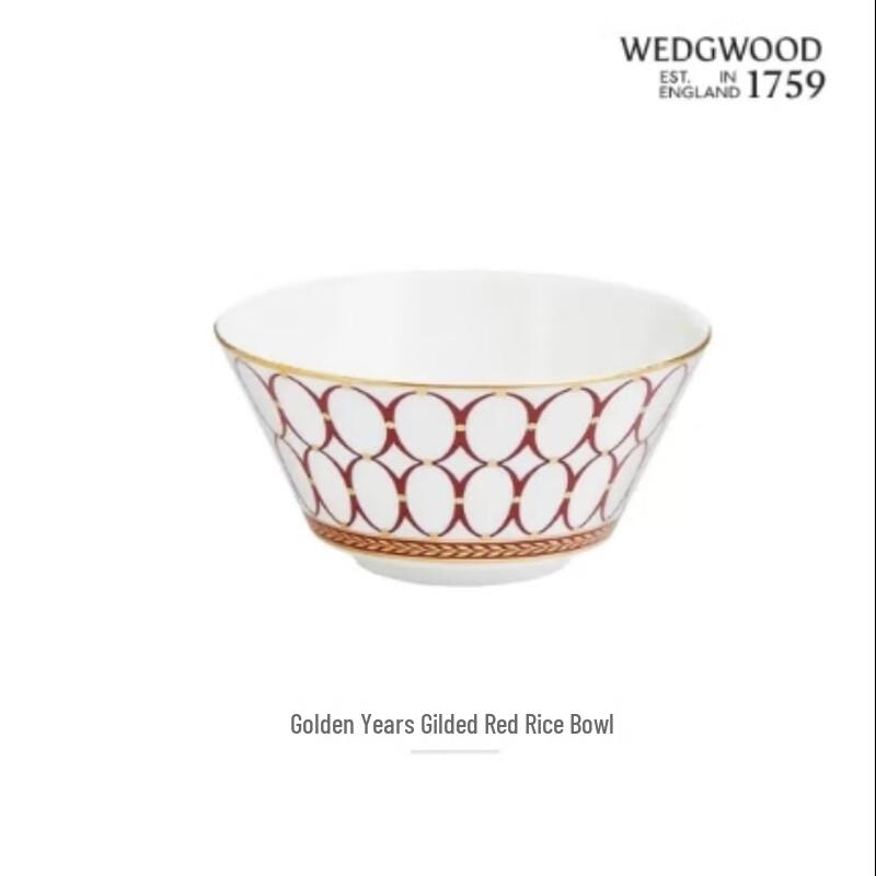 Wedgwood Golden Age 11cm Rice Bowl (Random Color)