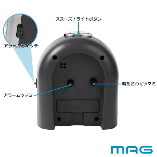 MAG Alarm Clock, Analog, Cat Design, Cute, Kids', Quiet, Continuous Second Hand, Electronic Sound, Alarm, Snooze, Light, Silver, Migrate T-747 SM-Z, N