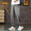 JEEP Men's Loose Fit Casual Jogger Cargo Pants