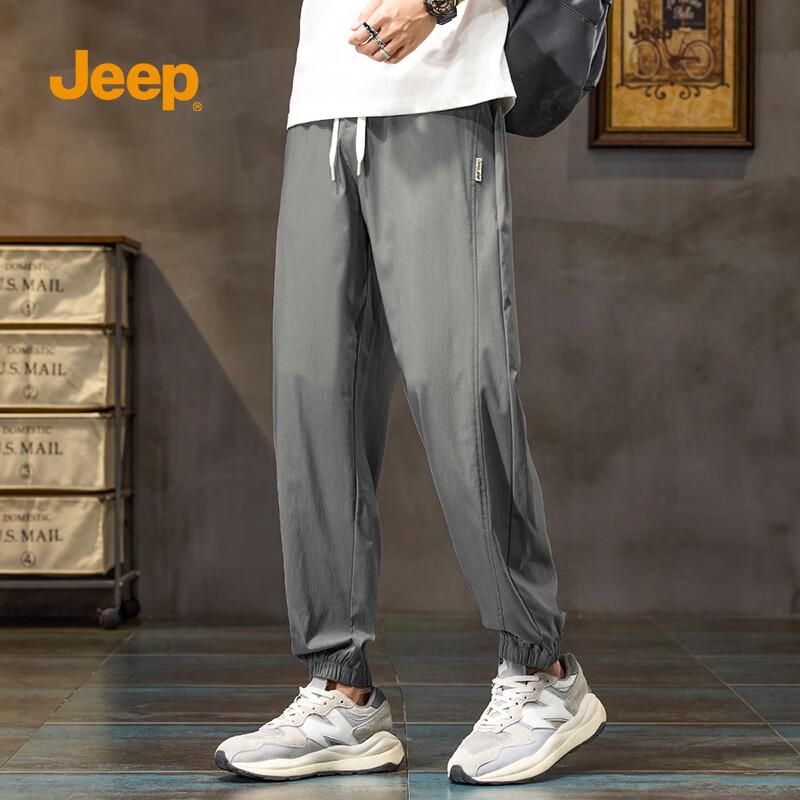 JEEP Men's Loose Fit Casual Jogger Cargo Pants