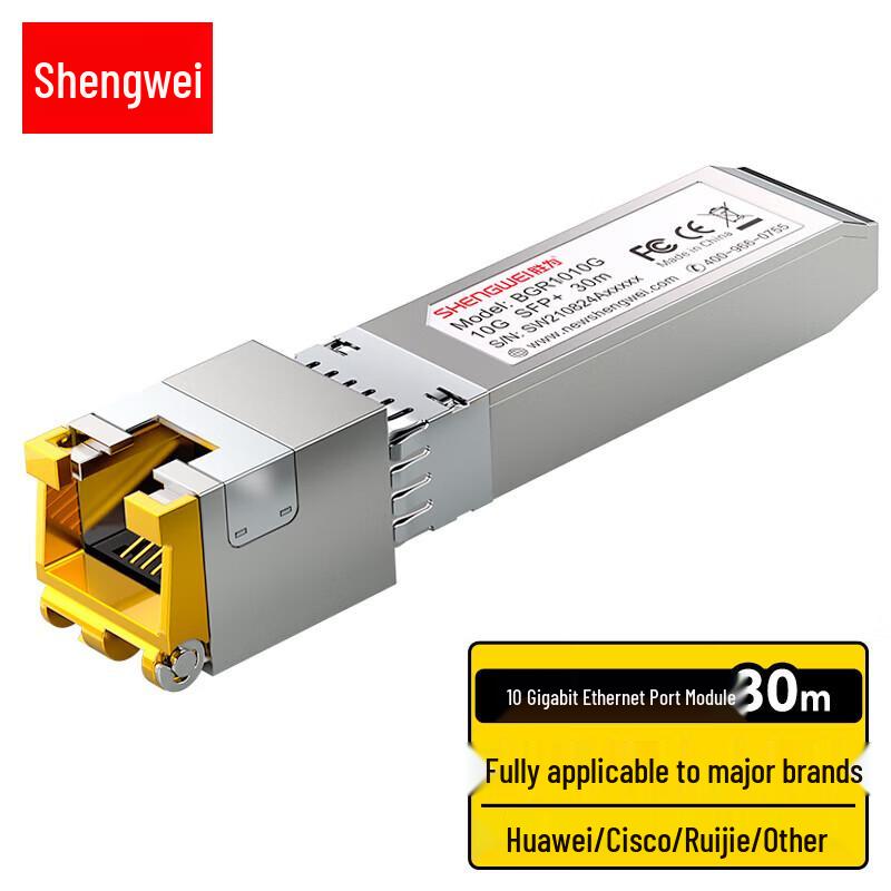 

Shengwei 10G SFP+ Optical to Electrical RJ45 Module