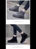 2024 Winter Korean Velvet Martin Boots for Female Students - Warm, Thickened Short Street Boots