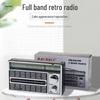 Vintage AM/FM Radio, Battery-Powered, Plug-In, High Volume, Multiple Stations