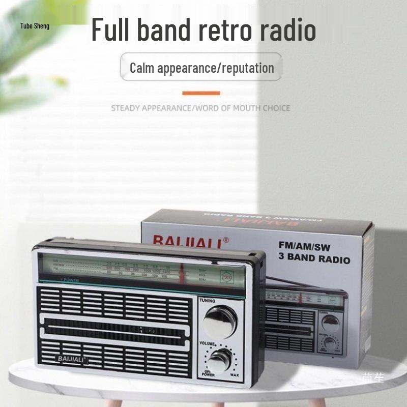 Vintage AM/FM Radio, Battery-Powered, Plug-In, High Volume, Multiple Stations