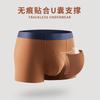 Men's Antibacterial and Traceless Pure Cotton Underwear Men's Breathable Sports Boxer Shorts