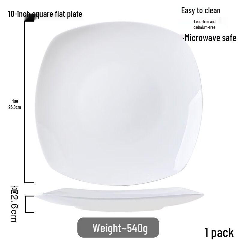 Lin Pan Bone China 10-inch Square Flat Plate