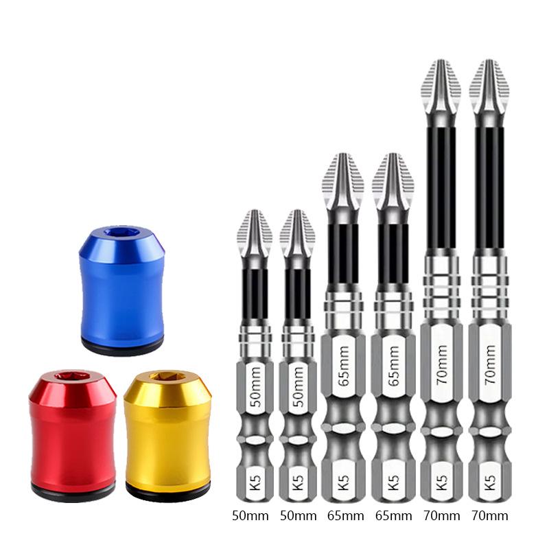 K5 Anti-Slip Shock-Resistant Phillips Screwdriver Bit Set - Strong Magnetic, High Hardness, High Torque.
