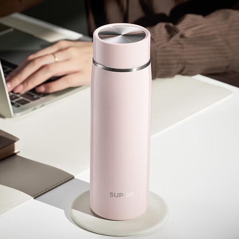 SUPOR 316L Stainless Steel Insulated Tea Mug, 450ml