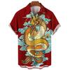 Summer Fashion Men's Dragon Pattern Element Shirt Casual Vintage Hawaiian Shirt Holiday Casual Men's and Women's Fashion Shirt