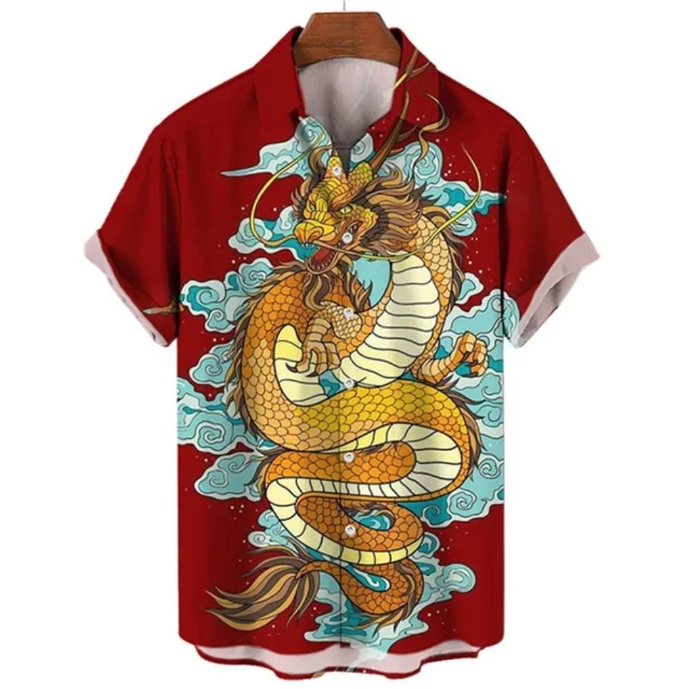 Summer Fashion Men's Dragon Pattern Element Shirt Casual Vintage Hawaiian Shirt Holiday Casual Men's and Women's Fashion Shirt