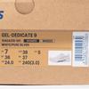 ASICS Women's GEL-DEDICATE 9 (D) Wide Fit Tennis Shoes