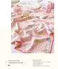 Premium Antibacterial Cotton Gauze Quilt: Double Layer, Summer Nap or Sofa Blanket