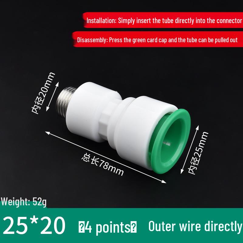 PPR Water Pipe Quick Connector, 4 & 6 Points, No-Melt, Direct Plug-In, 20/25 PE for Cold/Hot Water