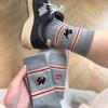 Cartoon Embroidery Cute Socks Women Casual Harajuku Streetwear Funny Dog Socks Japanese  Girls Lolita Kawaii Socks Sox