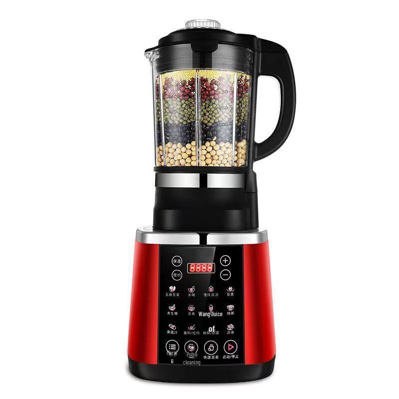 1.75L Silent High-Speed Smart Blender & Soy Milk Maker