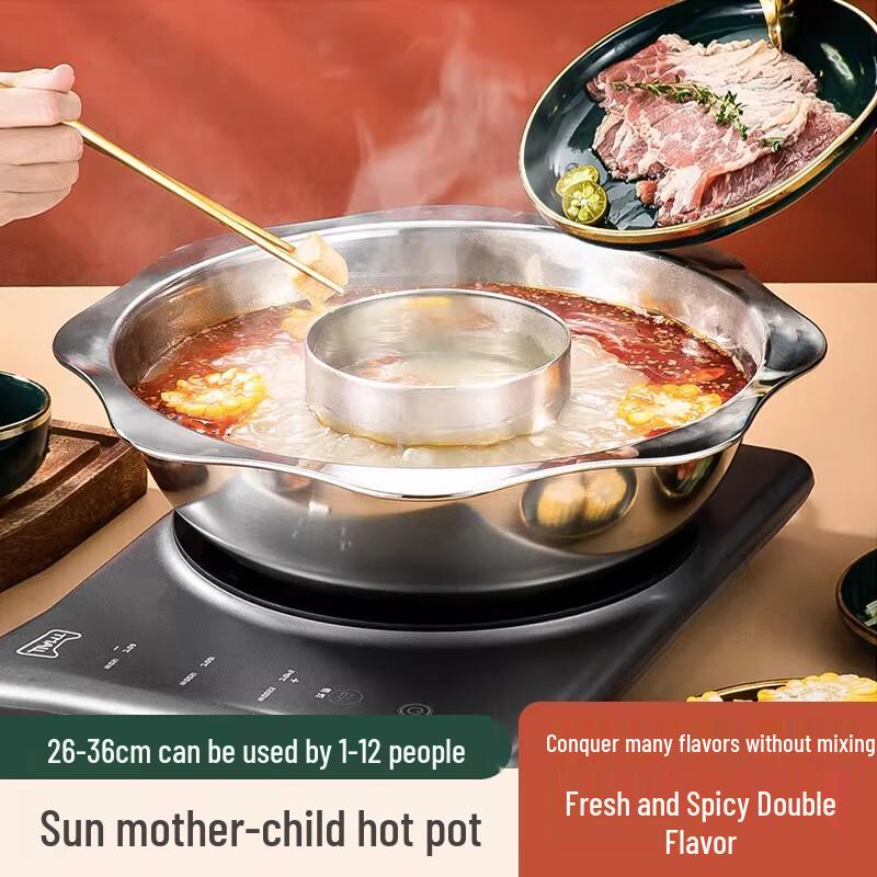 Naijiang Edelstahl geteilter Hot Pot