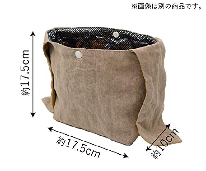 Insulated Lunch No Azuma Japanese Pattern Choju Giga Bag, Strings, Tie-type, Bag, Ribbon, (Navy Blue, Design)