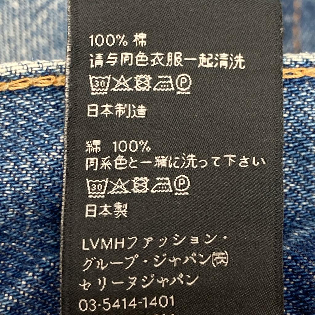 CELINE N782 086T 08TU Blue Cotton Vintage Union Wash Button Fly Denim Pants Bottoms 30 blueUsed