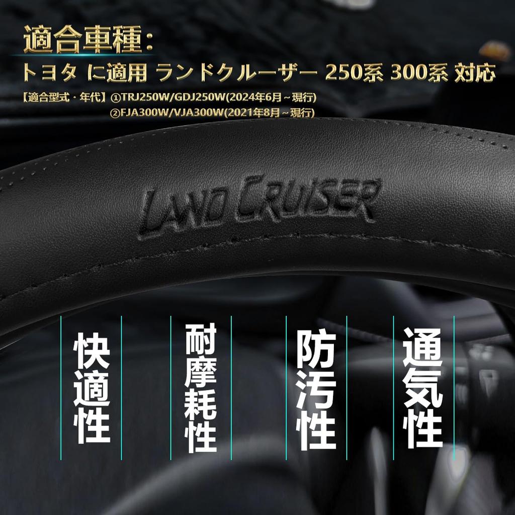 ElitingCar Premium Genuine Leather Steering Wheel Cover for Toyota Stylish 3D Exclusive Car Reinforced Aging Easy Interior Dress Up Your Round 1 Piece