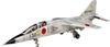 PLATZ JASDF Late Model Plastic Model Kit with 4 Special Markings 1/72 T-2 '80s-'90s AC-107 (Airplane)