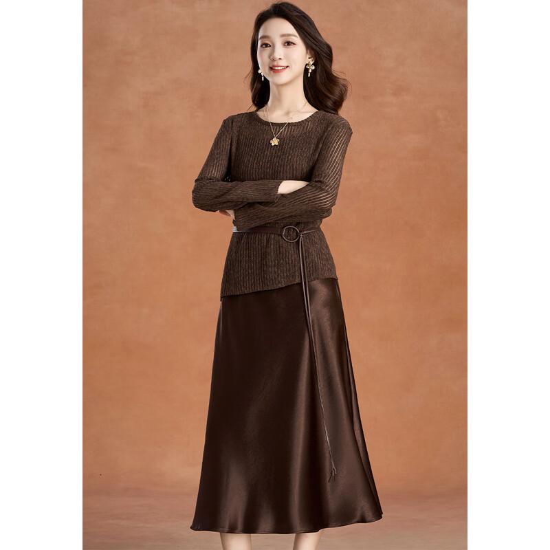 Kabei'er Women's French Hollow-Out Knit Shrug & Cami Dress Two-Piece Set