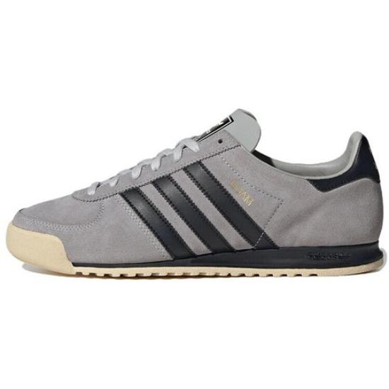 

adidas Guam Light Onix - IG6181 EU 43 серый