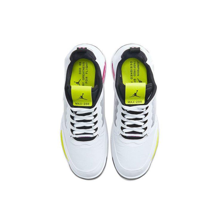 Jordan Air Max 200 Vibrante CD6105-102