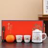 Changqi Ceramic Handle Travel Tea Set