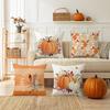 Autumn Harvest Festival Printed Pillow Cover Polyester Festival Home Living Room Sofa Decorative Cushion Cushion Cover