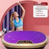 Full Body Slimming Vibration Plate