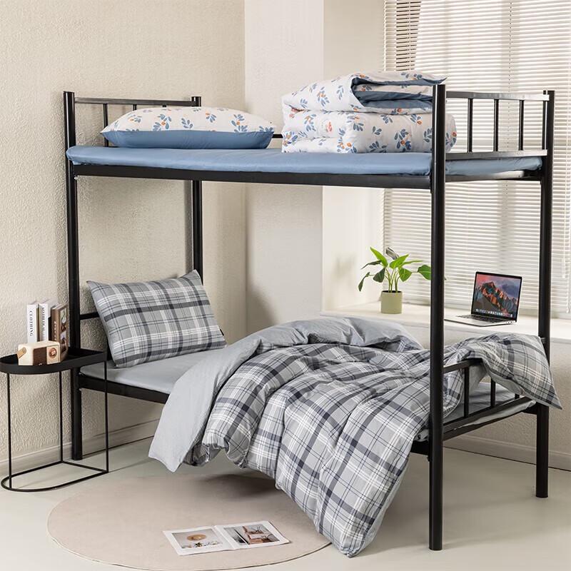 

Dohia 6-Piece Pure Cotton Dormitory Bedding Set