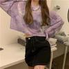Sheer Mesh Sun Proof Shirt Tie Dye Sheer Long Sleeve Trendy Mesh Sun Protection Top  Beach Cover Up