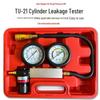 TU-21 Engine Cylinder Leak Tester - Automotive Diagnostic Pressure Gauge for Leak Detection