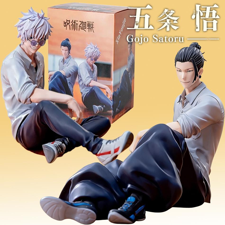 Gojo Satoru & Geto Suguru Posizione Seduta Action Figure Jujutsu Kaisen Anime Modello da Collezione Giocattolo Regalo