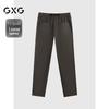 GXG Men's Tapered Casual Suit Pants (2024 Fall Collection)