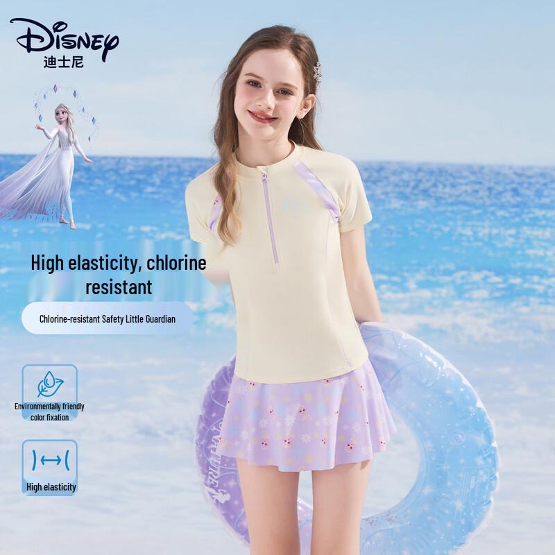 Disney Kids Girls Two-Piece Sun Protection Swimsuit 120