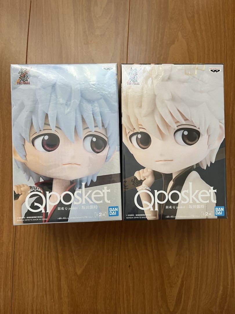 

[USED] Gintama Sakata Gintoki Q Posket