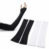Ice Silk Sun Protective Sleeves – Nylon Material, SPF 50+, High Breathability, UV Blocking 99%+ for Cycling & Sports