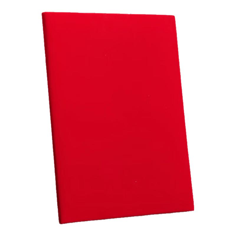 DSB A4 Presentation Folder & Ceremony Book