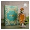 AdilQadri Zahra Long Lasting Attar For Men 20 ML M354 AA2992