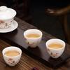 Boutique Suet Jade Ceramic Teacup Personal Meditation Cup Hand Painted Flowers Tea Bowl Pu'er Master Cup Tea Set Accessories
