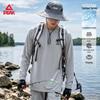 PEAK Men's High-Elasticity Long-Sleeve Performance Training Shirt