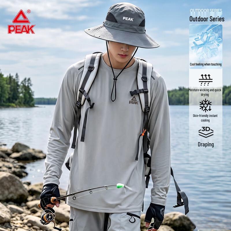PEAK Men's High-Elasticity Long-Sleeve Performance Training Shirt