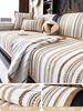 Light Luxury Chenille Fabric Sofa Cover for Living Room, Striped Pattern Slipcover, Home and El Couch Decoration, 1 PC