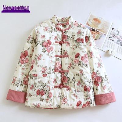 505 Handmade Cotton Floral Jacket, Autumn/Winter, Chinese Style Frog Fasteners, Ladies' All-Cotton Warm Wear
