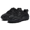 Fila Disruptor 2 Sneakers 'Black' Women's F12W216132FBK