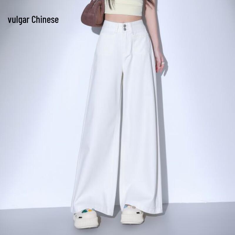 

Женские джинсы из денима с высокой посадкой и широкими штанинами 2XL