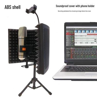 Soundproof Microphone Cover: Noise-Reducing, Sound-Absorbing Cotton for Studio and Live Recording