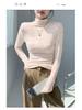 Women's Soft & Fluffy Cashmere Long-Sleeve Base Shirt with Half-High Collar for Spring, Autumn & Winter - Warm Fleece Inner Wear.