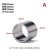1pcs Motorcycle Exhaust Muffler Pipe Gasket Seal Ring Connector for Motocross Various size options